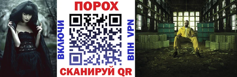 Amphetamine 98% Купить где Лесной