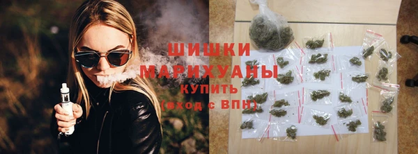 кристаллы Кулебаки
