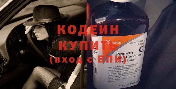 а пвп мука Лабытнанги