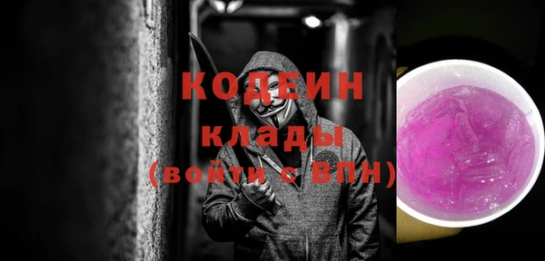 а пвп мука Лабытнанги