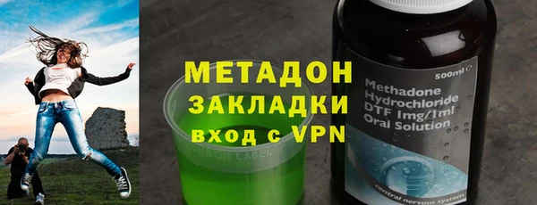 мескалин Лагань