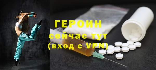 амф Ладушкин