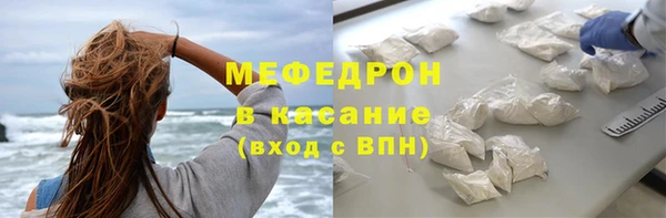 а пвп мука Лабытнанги