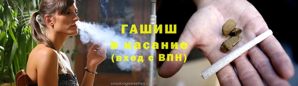 амф Ладушкин