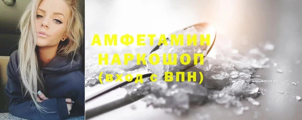 а пвп мука Лабытнанги