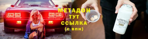 амф Ладушкин