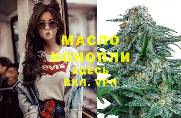 а пвп мука Лабытнанги