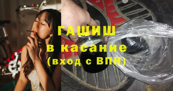 амф Ладушкин