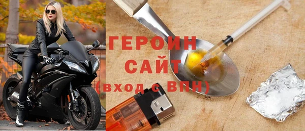 амф Ладушкин