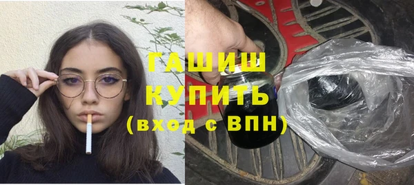 амф Ладушкин