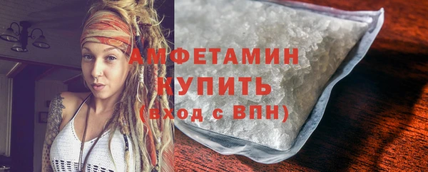 а пвп мука Лабытнанги
