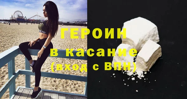 а пвп мука Лабытнанги