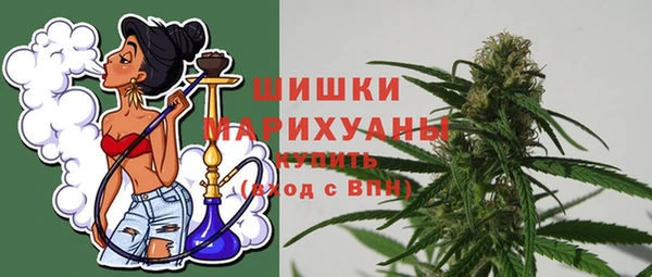 марки lsd Кукмор