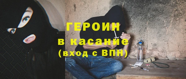 а пвп мука Лабытнанги