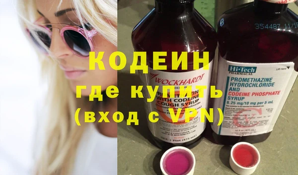 а пвп мука Лабытнанги
