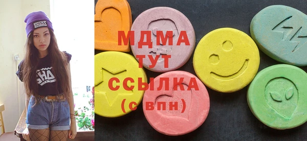 марки lsd Кукмор