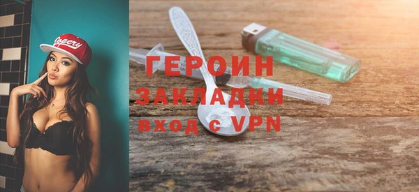 а пвп мука Лабытнанги