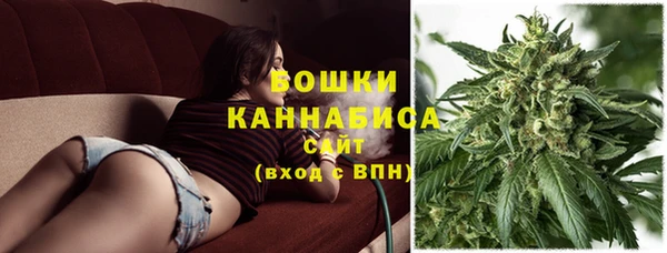 мескалин Лагань