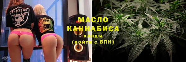 мескалин Лагань