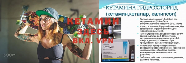 а пвп мука Лабытнанги